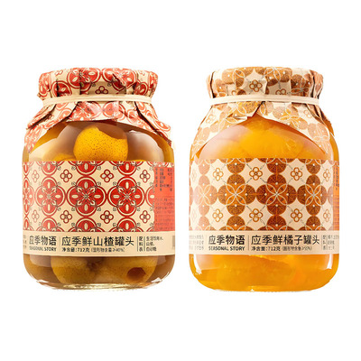 应季物语山楂橘子糖水罐头712g