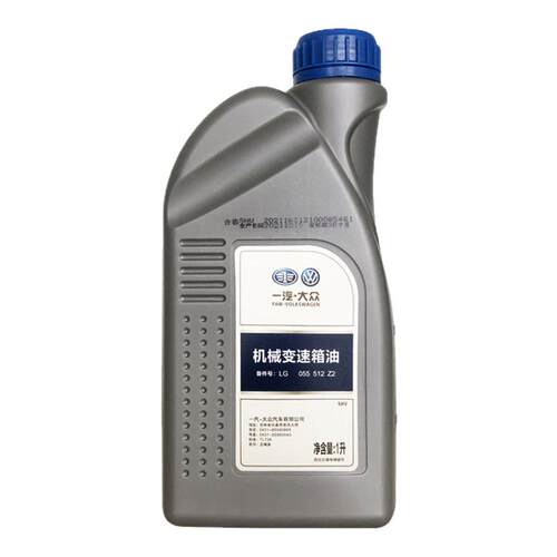 大众朗逸高尔夫7帕萨特迈腾cc5速手动7速DSG自动变速箱油齿轮油