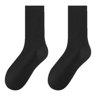 顶瓜瓜袜子男款秋冬中筒袜男士棉袜7A抗菌防臭吸汗无骨加厚男袜子