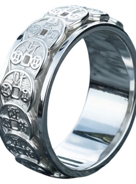 999纯银旋转五帝钱招财戒指