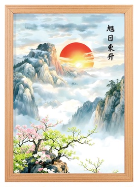 静世莲旭日东升装饰画