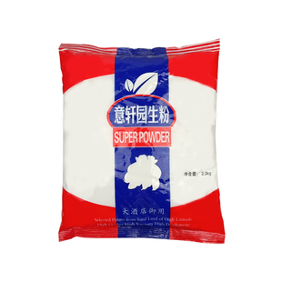意轩园超级生粉2kg商用装酒店专用生粉勾芡食用饭店家用烘焙炸鸡