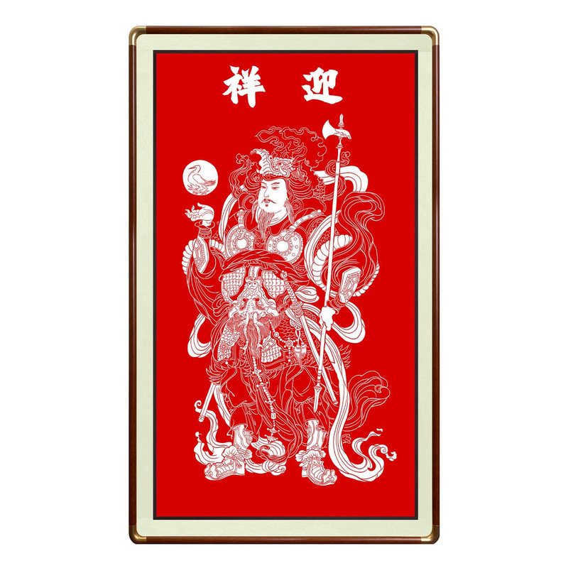 朱砂郁垒新年门神日月守护神春节大门护持平安玄关茶室会所装饰画