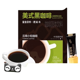 鲨鱼菲特纯黑咖啡2g*12条美式无蔗糖肪减燃健身提神云南速溶咖啡