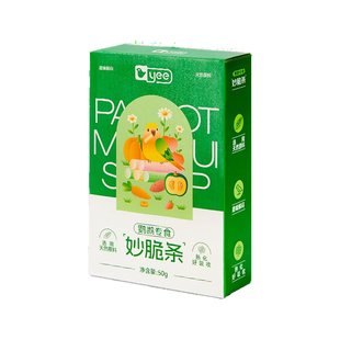 yee鹦鹉磨牙棒磨喙零食妙脆条虎皮玄凤谷物啃咬玩具用品训练奖励