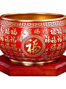天官赐福纯铜聚宝盆摆件八方来财
