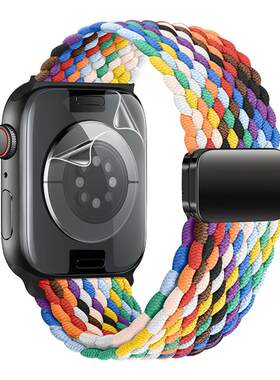 适用苹果iWatch系列手表亲肤背膜