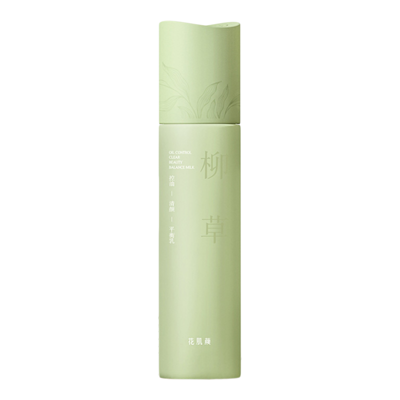 三福花肌颜柳草控油清颜平衡乳液 506603