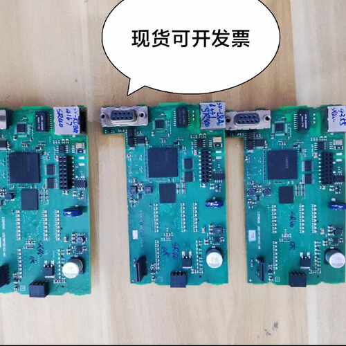 溢价-CPU SR40主板 ST40主板 S7-200SMA