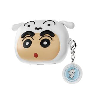 适用苹果耳机保护套airpodspro2壳pro第二三代airpods4耳机套无线蓝牙3可爱硅胶ipods包高级感软壳蜡笔小新盒