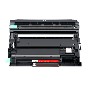 适用兄弟TN-B020/021粉仓DCP-B7535DW B7530DN粉盒B7500D B7520DW墨盒MFC-B7700D B7720DN墨粉DRB020硒鼓单元