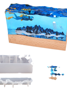 山峰海浪硅胶模具手工树脂滴胶制作波浪海微景观摆件摆台装饰材料
