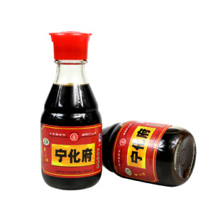太原宁化府山西老陈醋桌上瓶160ml*4瓶家用饺子醋泡黑豆凉拌炒菜