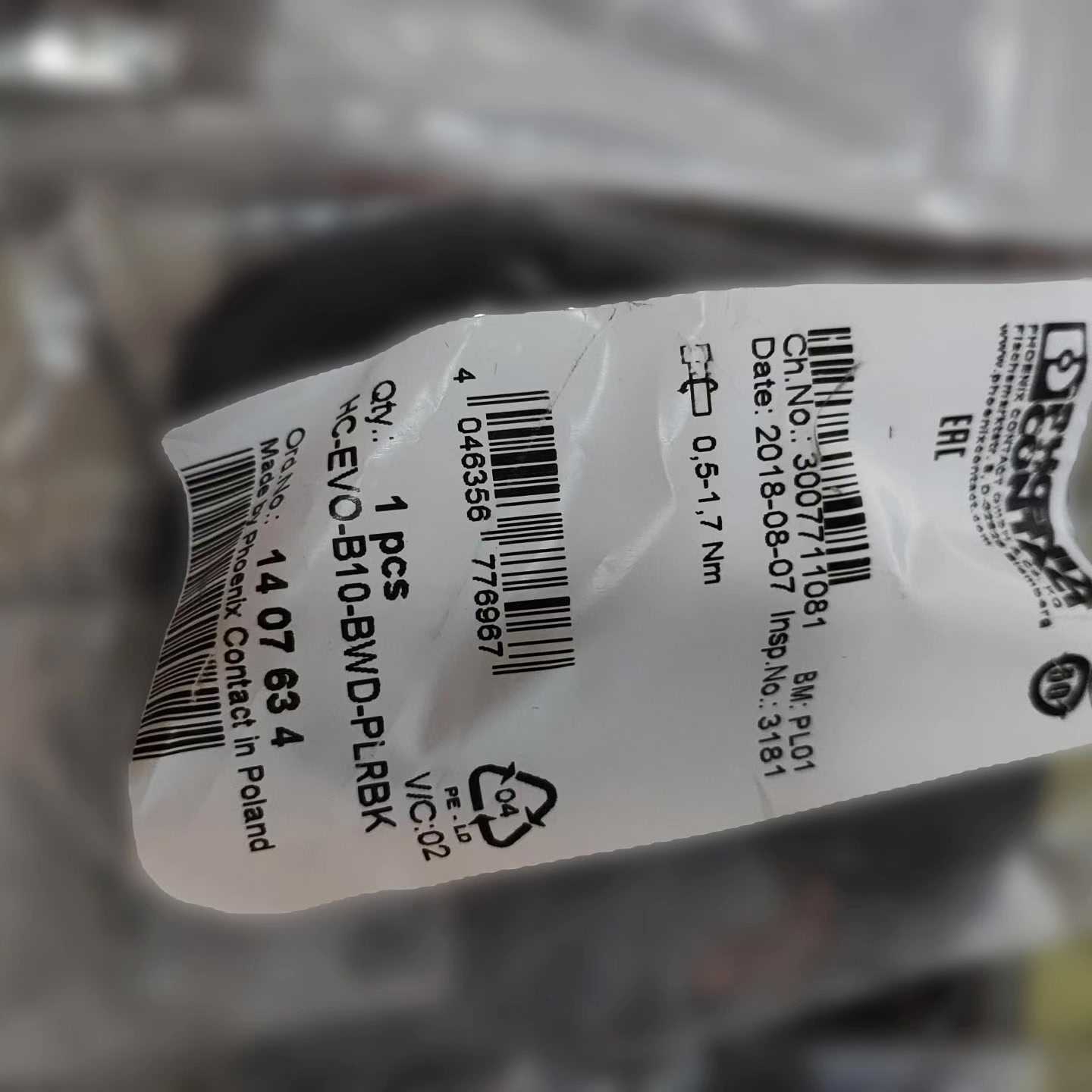 HC-EVO-B10-BWD-PLRBK - 壳体菲拍前询价下单