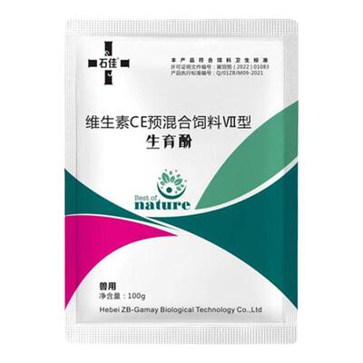 狗狗发情粉热卖第一名