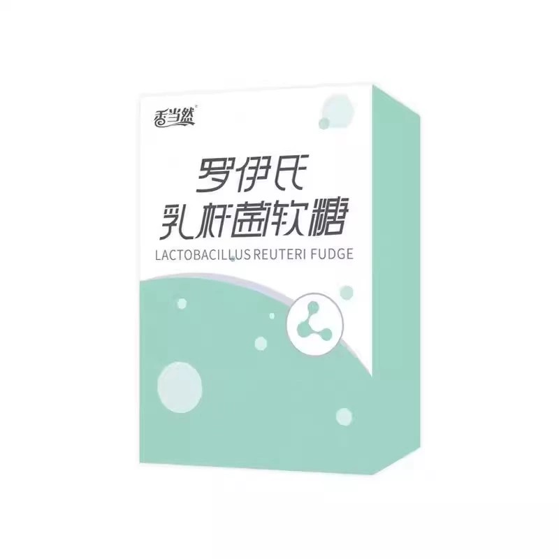 益生菌罗伊氏软糖调理胃胀胃酸