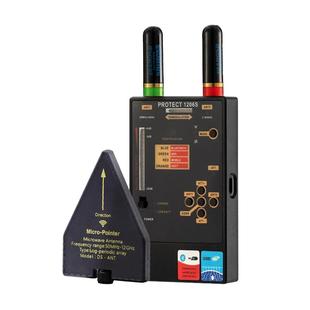 企工1206S乌克兰GPS信号扫描探测器汽车反监听偷拍定位信号检查仪