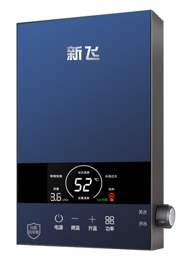 新飞2025款即热式热水器