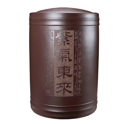 宜兴紫砂茶叶罐陶瓷大号普洱茶