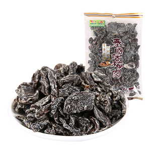 农夫山庄无核话梅肉酸甜小零食梅条梅饼蜜饯果脯九制老梅子干