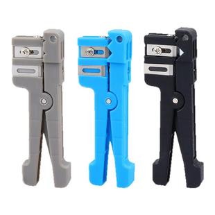 赛纤45-162光纤开剥器横向束管开剥刀光纤剥线钳松套管剥线刀光纤开剥器松套管束管开边器开缆刀开剥刀组合