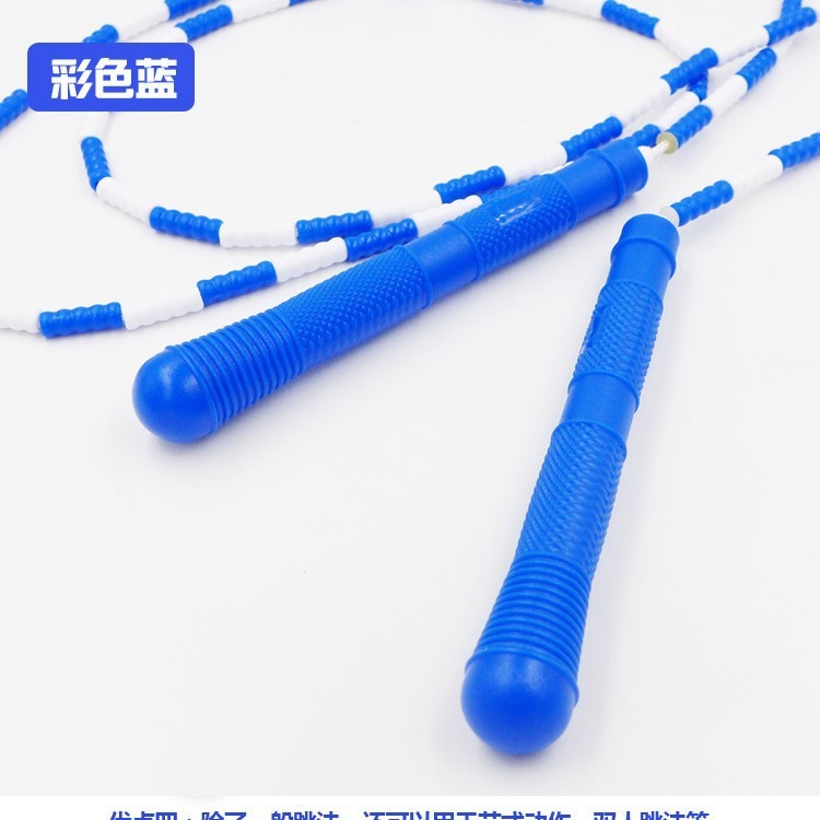 龙花LH701B竞技硬竹节花样学生运动成人绳子跳绳中考钢丝跳绳儿童