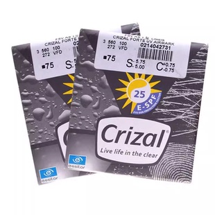 依视路非球钻晶A4系列第九代变色膜岩近视配眼镜片膜致防蓝光镜片