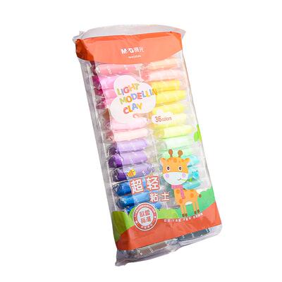 晨光无毒安全宝宝24色超轻粘土