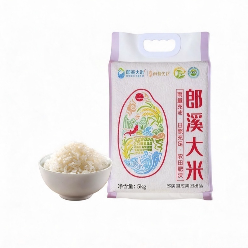 南漪优谷郎溪富硒大米5kg