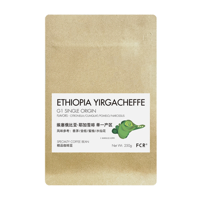 FCR咖啡豆耶加雪菲肯尼亚巴拿马
