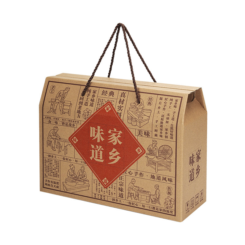 中秋特产礼盒空盒熟食卤味农产品包装盒礼品盒空盒子包装批发定制
