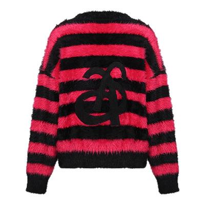 ANNANDELMAN条纹毛织开衫