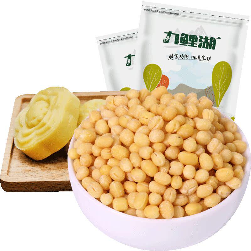 九鲤湖脱皮绿豆5斤无皮绿豆仁去皮豆米黄绿豆糕饼馅烘焙原料