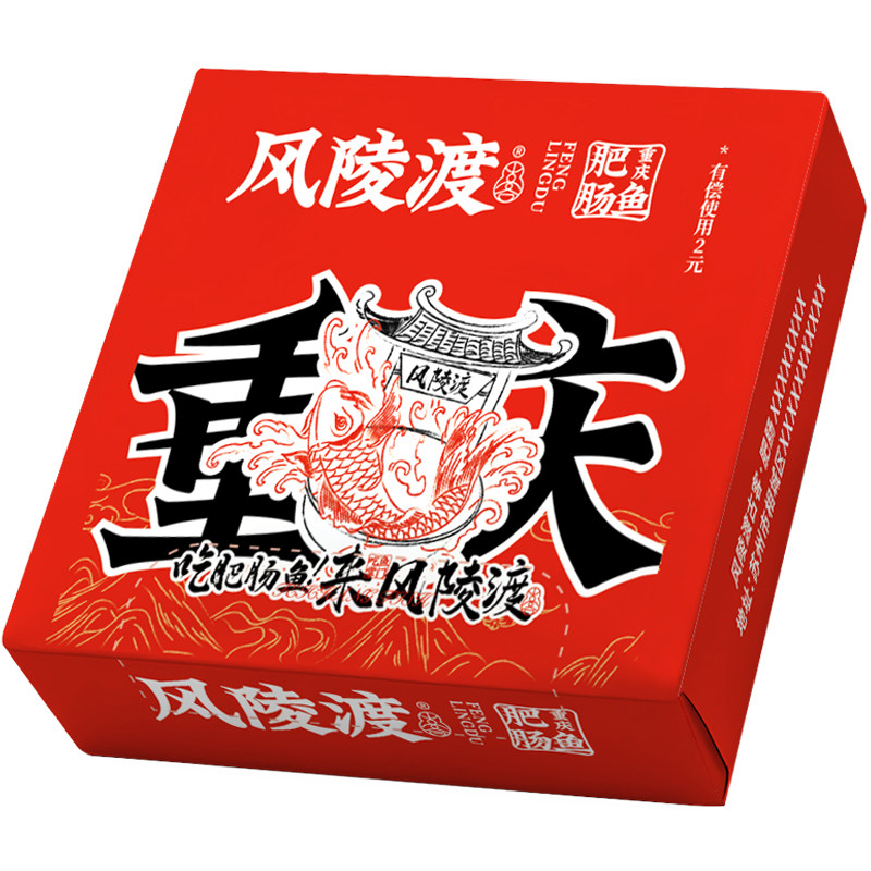 盒装餐巾纸定制方巾纸定做印logo