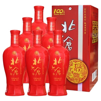 北大仓幸福酒45度浓香型白酒整箱