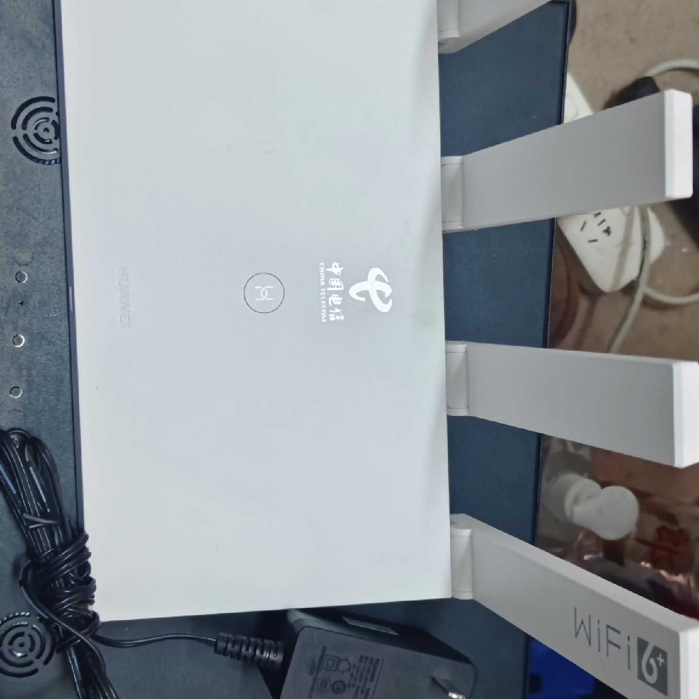 【议价-可维修】TC7102 3000Mbps WIFI6电信版路由器 /均有货