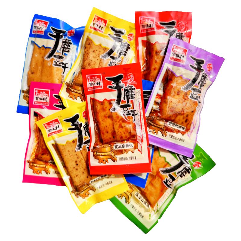 3斤百味村手磨豆干商超麻辣五香嫩豆腐干小包装休闲小吃卤零食1斤