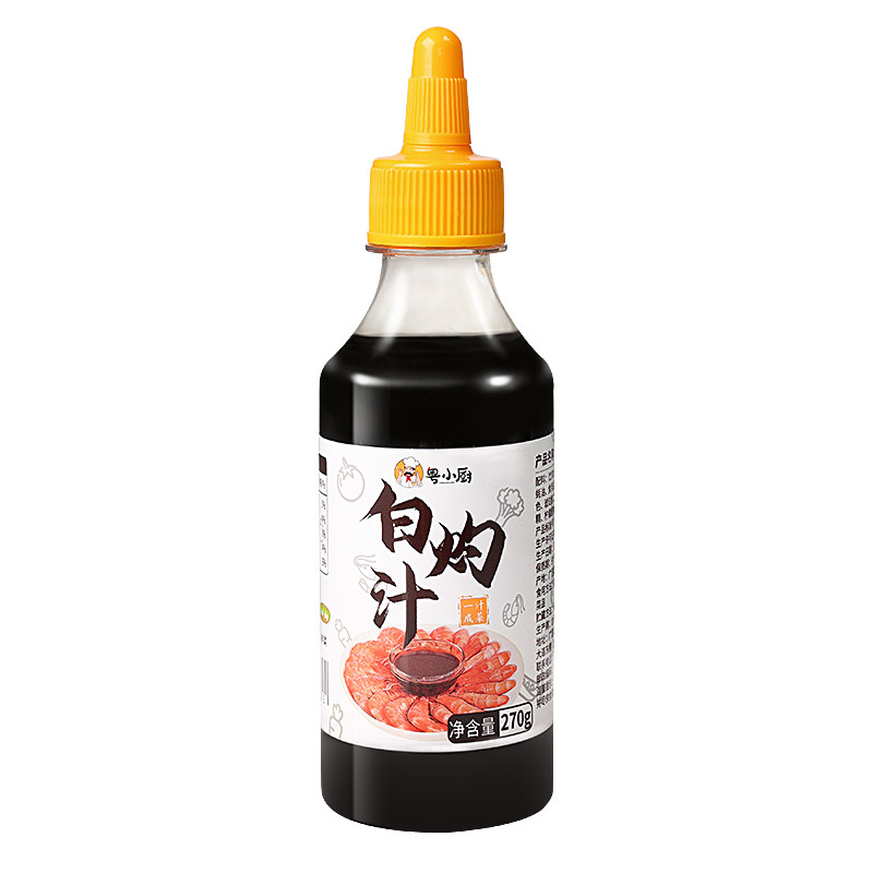 粤小厨白灼汁调味料旗舰店