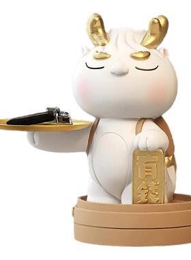 可爱龙摆件办公室工位摆设治愈系情绪稳定桌面收纳装饰品创意礼物