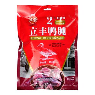 上海特产立丰鸭肫500g香辣泡椒鸭胗鸭肫零食小包装卤味熟食小吃