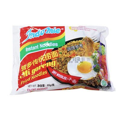 营多捞面速食方便面干拌面