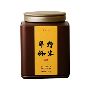 2025新茶云南野生晒红 800年以上单株花果香回甘 够浓滇红茶100克