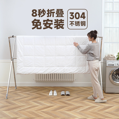 晾衣架304不锈钢落地折叠阳台家用室内室外伸缩晒衣架被子晾衣杆