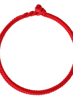 红绳编织手绳本命年情侣手链