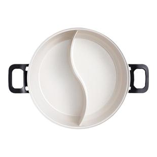 摩飞MR9087多功能料理轻煮锅小圆锅原装配件深煮盘电火锅鸳鸯锅