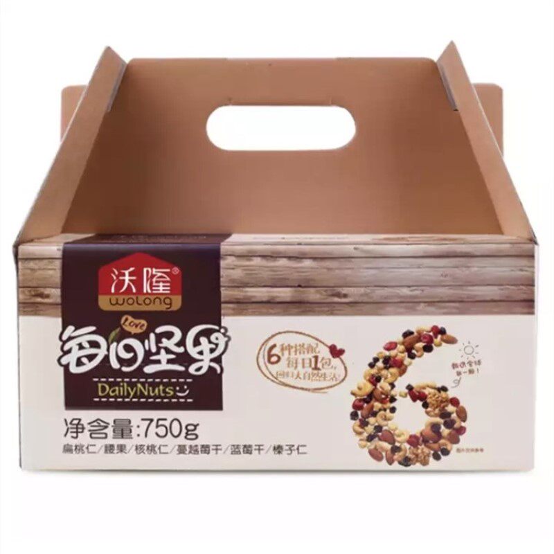 沃隆每日坚果750g礼盒装