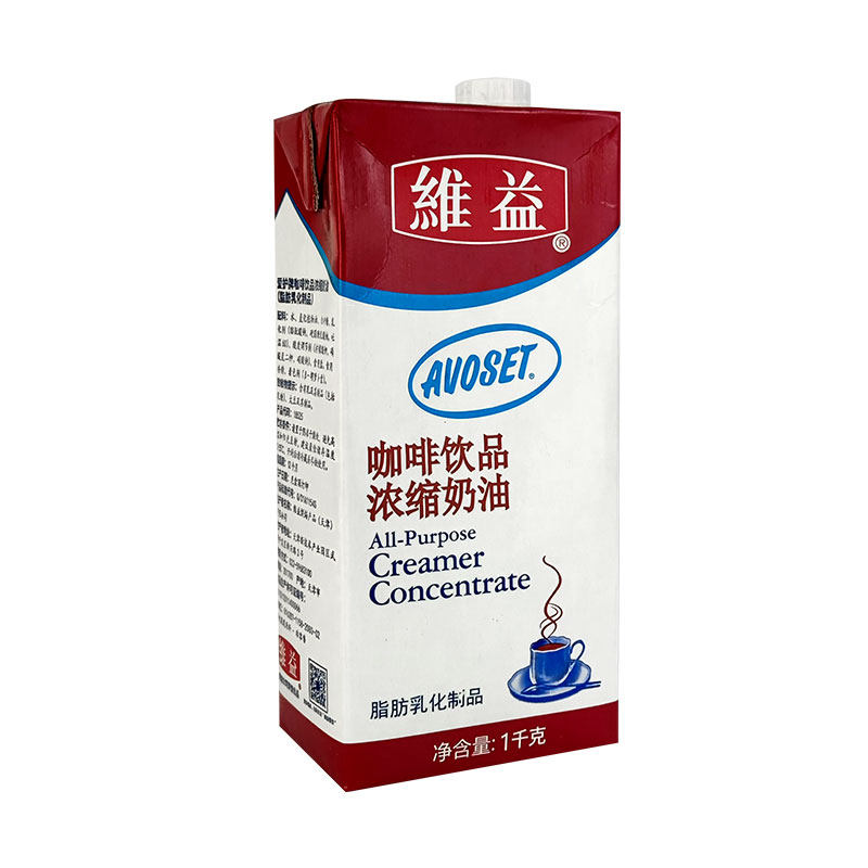 维益爱护咖啡浓缩奶油1L饮品专用