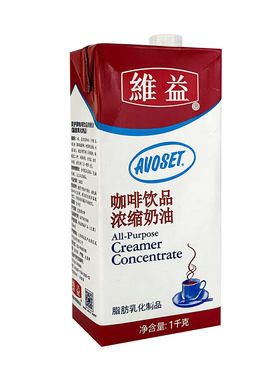 维益爱护咖啡浓缩奶油1L饮品专用