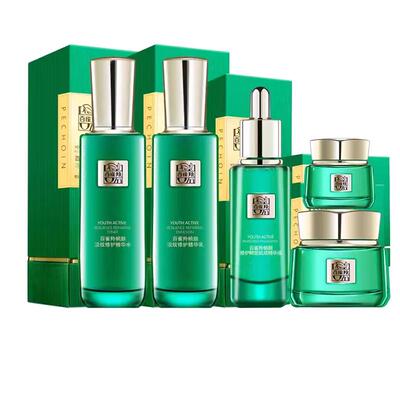 百雀羚帧颜套装水乳霜