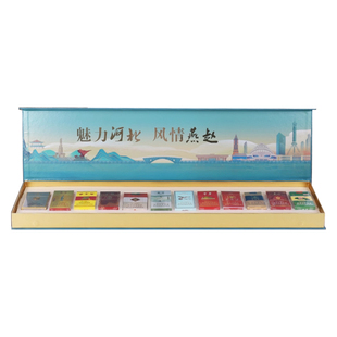 两情相悦礼盒一米长烟盒情人仪式感节日纪念日生日礼物送男友老公